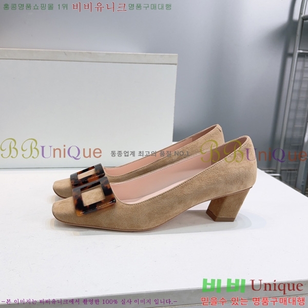 �߷�*�� ������ VA7036224-5 �� 4.5cm