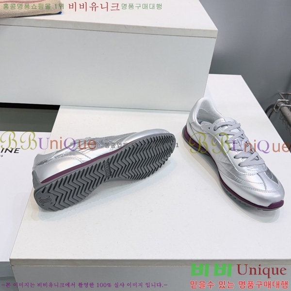 ���� ������ ����Ŀ�� CE2644801