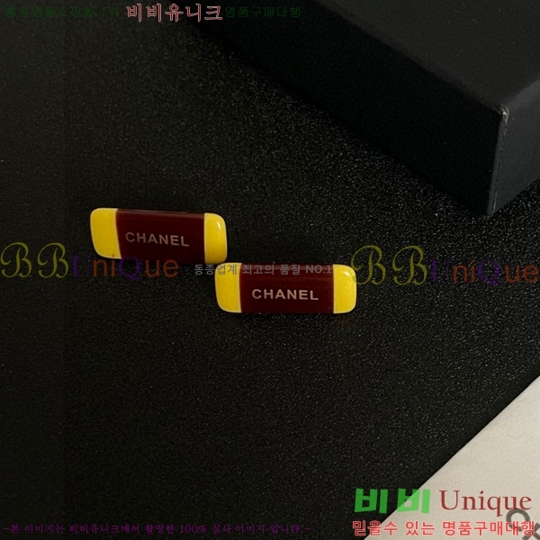 ��* �Ͱ��� CHA454532-1