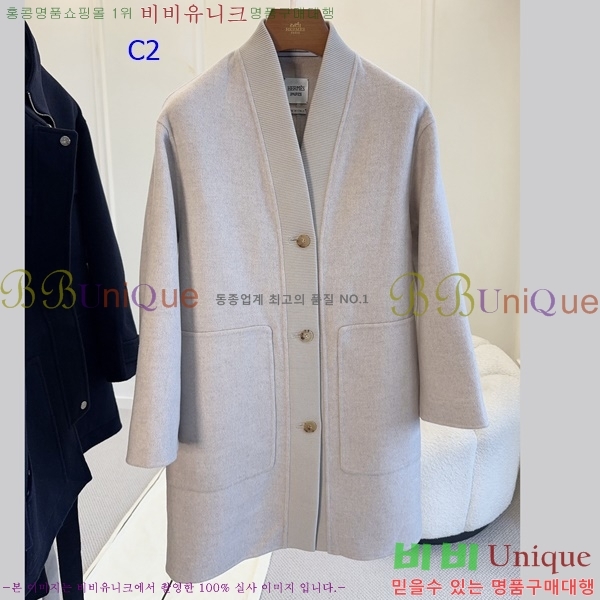 ���� �����޽� ��Ʈ HE4345670-15