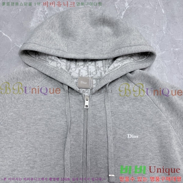 ���� ��� ��Ŷ DO763917-2