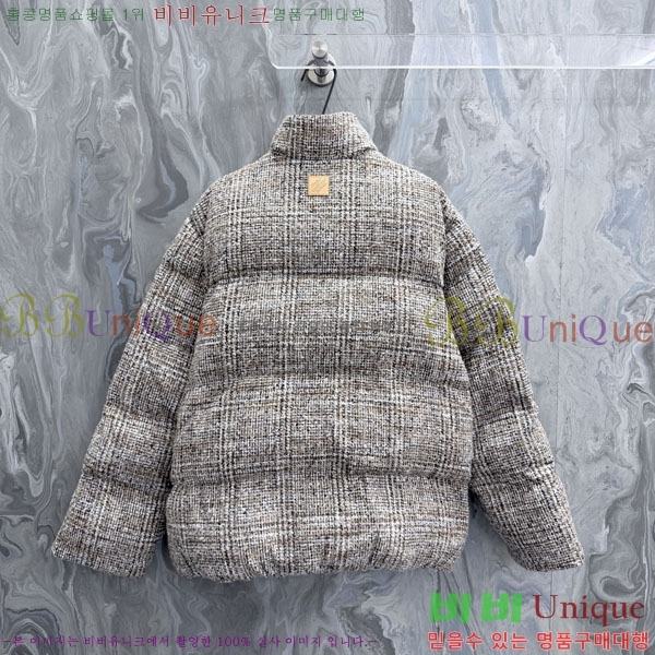 ���� ���̺��� �ٿ� �е� LV5172054