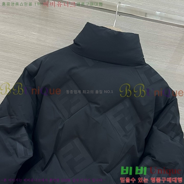 ���� ��� �ٿ� �е� FEND460363-2