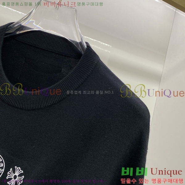 ���� ũ������ ������ CH536879-1