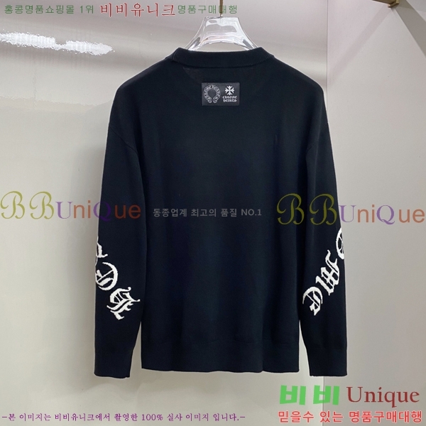 ���� ũ������ ������ CH536879-1