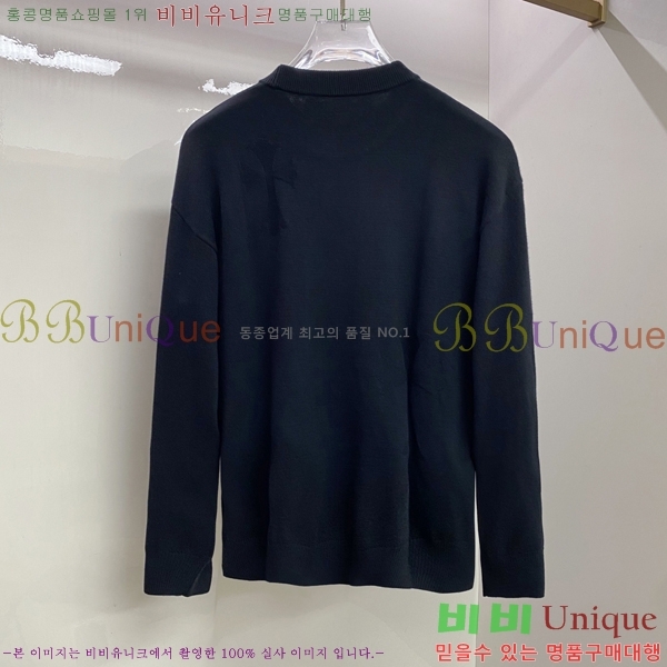 ���� ũ������ ������ CH536879-2
