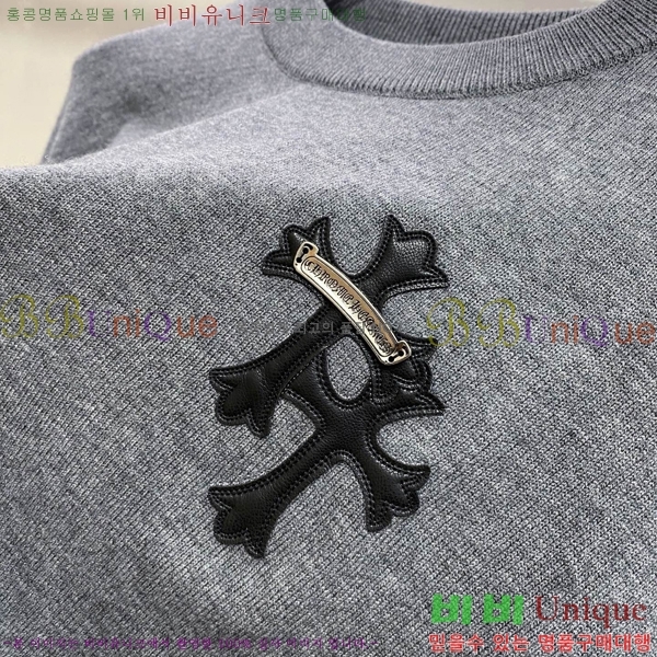 ���� ũ������ ������ CH536879-2