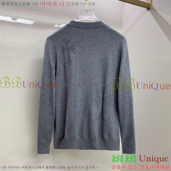 ���� ũ������ ������ CH536879-2