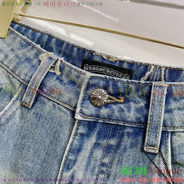 ���� ũ������ û���� CH524397