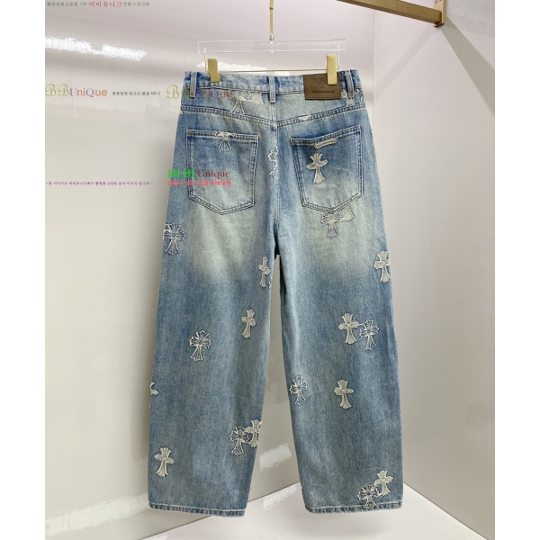 ���� ũ������ û���� CH524397