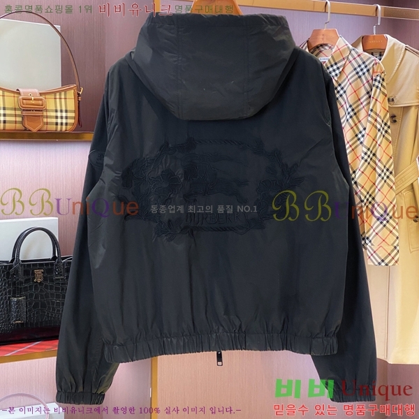 ���� ������ ���� BU4560853-3