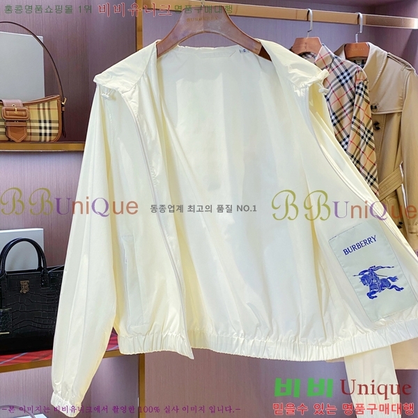 ���� ������ ���� BU4560853-1