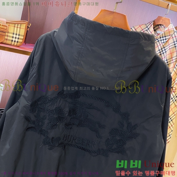 ���� ������ ���� BU4560853-3