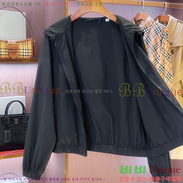 ���� ������ ���� BU4560853-3