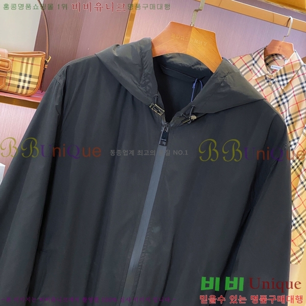 ���� ������ ���� BU4560853-3