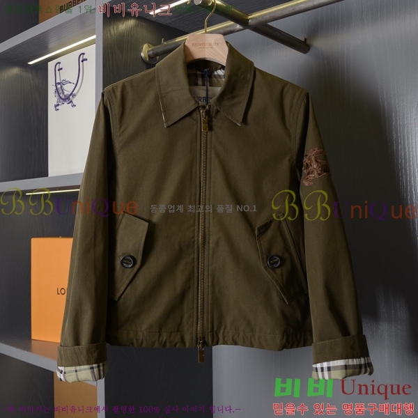 ���� ������ ���� BU4560853-5
