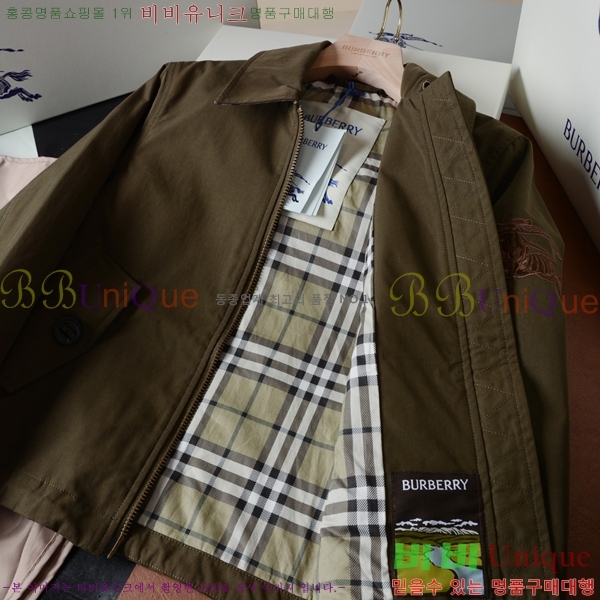 ���� ������ ���� BU4560853-5