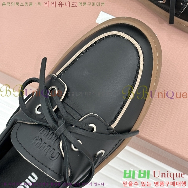 ���� �̿�̿� ���� M15506-2