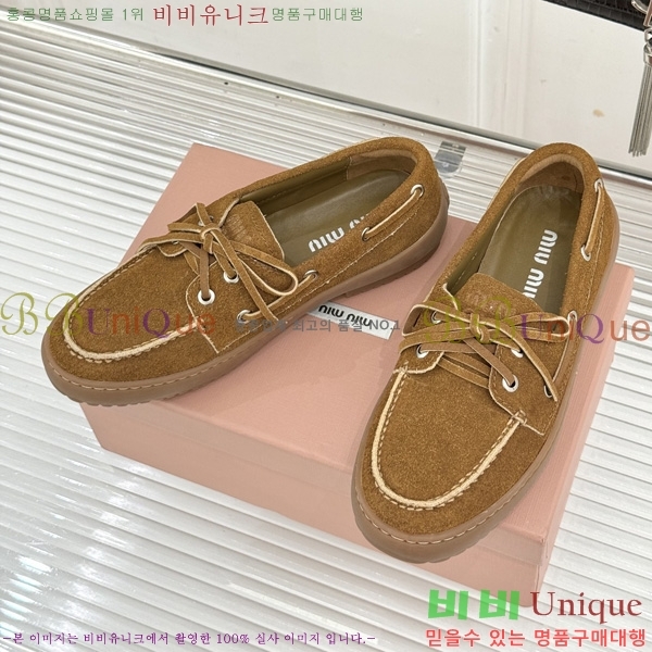 ���� �̿�̿� ���� M15506-3