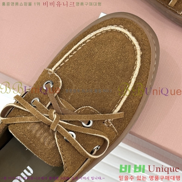 ���� �̿�̿� ���� M15506-3