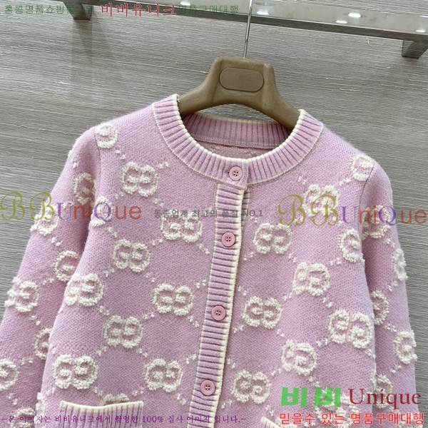 ���� ���� ����� GU70584-5