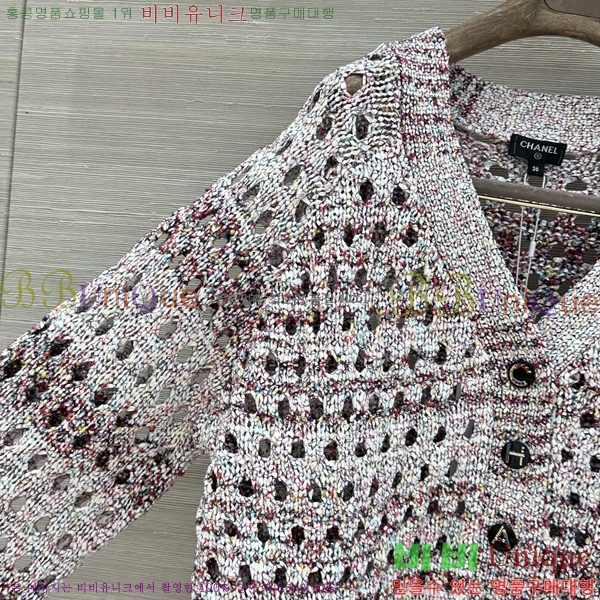 ���� ��* ���� ����� CH3445033-3