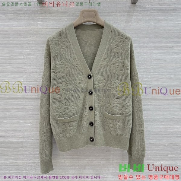 ���� ���ڷ� ��ġ�ڸ� ������ ����� BC65870990-5