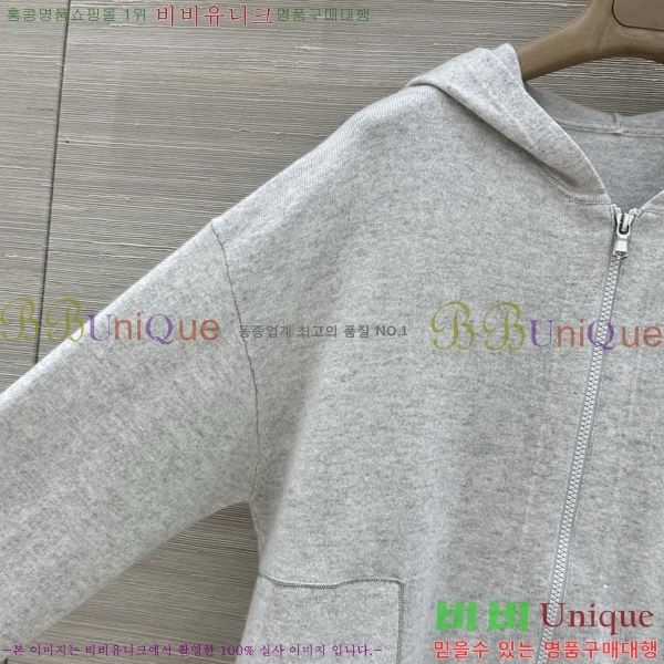 ���� ���ڷ� ��ġ�ڸ� ��Ʈ BC363456-11