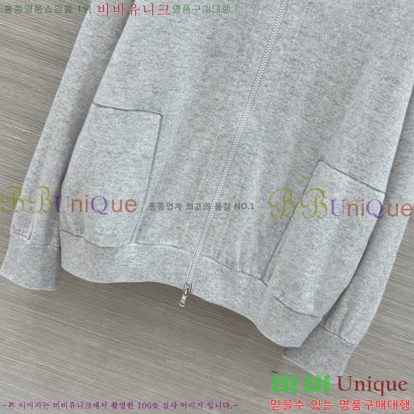 ���� ���ڷ� ��ġ�ڸ� ��Ʈ BC363456-11