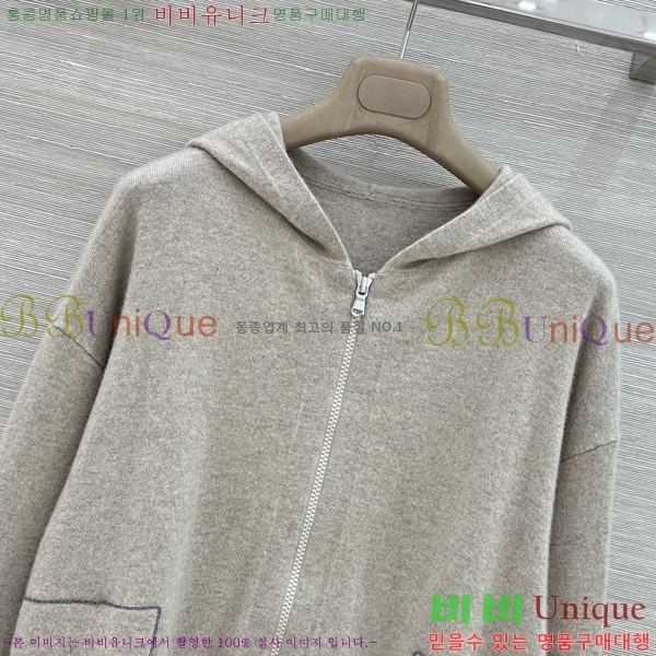 ���� ���ڷ� ��ġ�ڸ� ��Ʈ BC363456-10