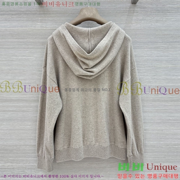 ���� ���ڷ� ��ġ�ڸ� ��Ʈ BC363456-10