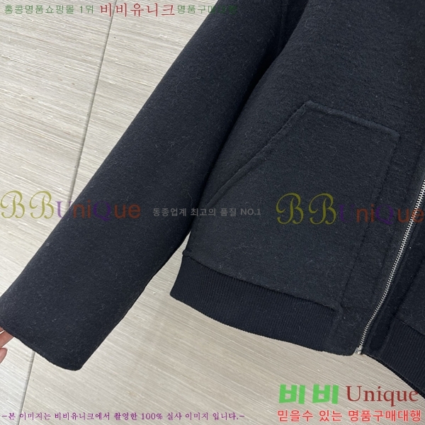 ���� �����޽� ��Ŷ HE0457453-11
