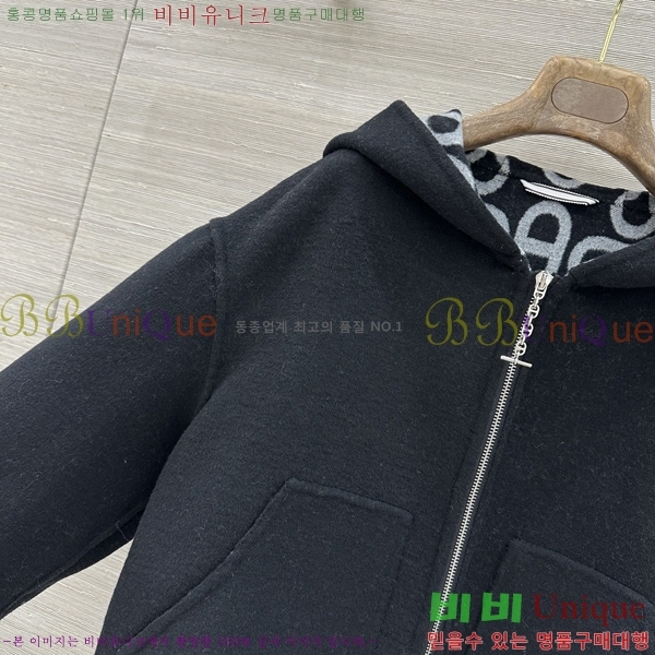 ���� �����޽� ��Ŷ HE0457453-11