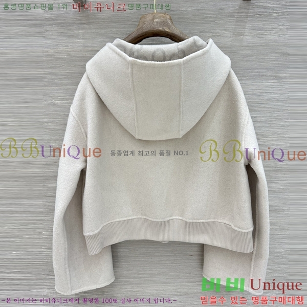 ���� �����޽� ��Ŷ HE0457453-12