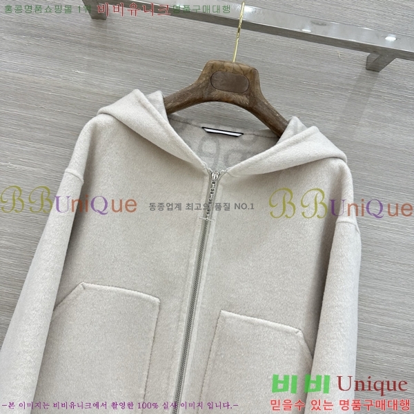���� �����޽� ��Ŷ HE0457453-12