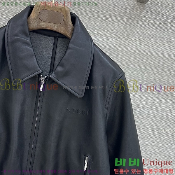 ���� ���� �簡�� ��Ŷ GU35460769-2