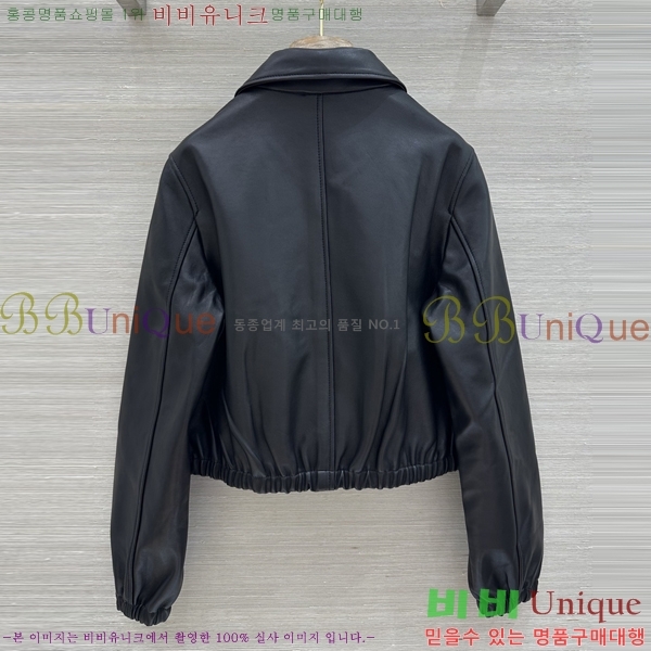 ���� ���� �簡�� ��Ŷ GU35460769-2
