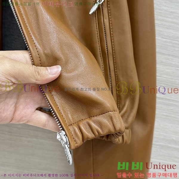 ���� ���� �簡�� ��Ŷ GU35460769-1