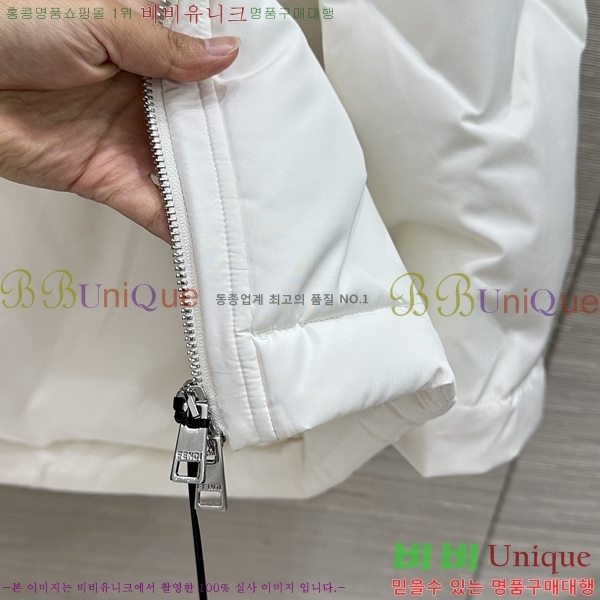 ���� ��� �ٿ� �е� FEND460363-5