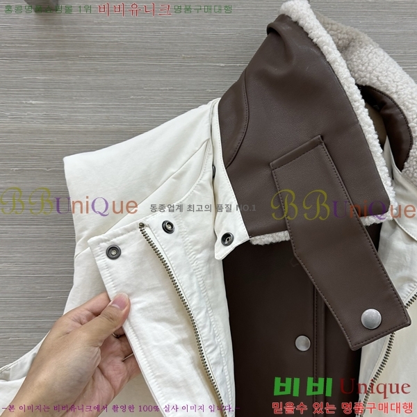 ���� �ο��� �ٿ� �е� ���� LOE3450335-1