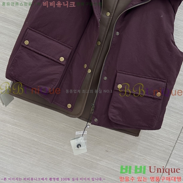 ���� �ο��� �ٿ� �е� ���� LOE3450335-2