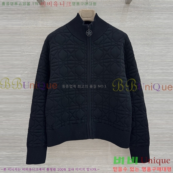 ���� ��� ������ ����� DR263452290-6