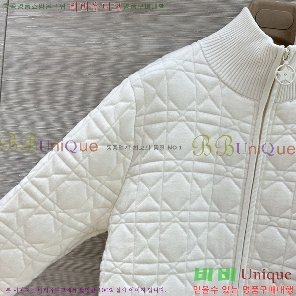 ���� ��� ������ ����� DR263452290-7