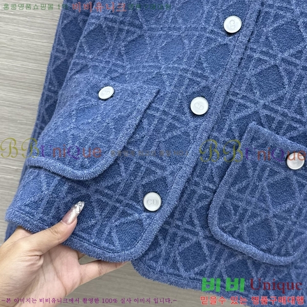 ���� ��� ��Ŷ DO356077-16