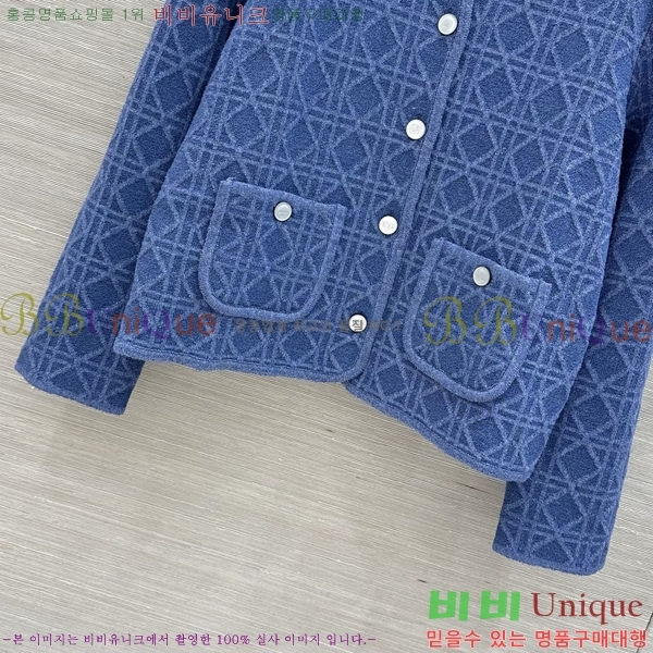 ���� ��� ��Ŷ DO356077-16