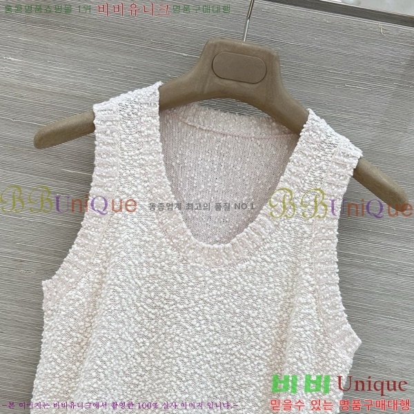 ���� ��� �μҸ�/���� DR263452290-7