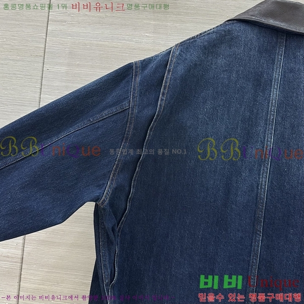 ���� ����� �е� ���� PRA657807-3