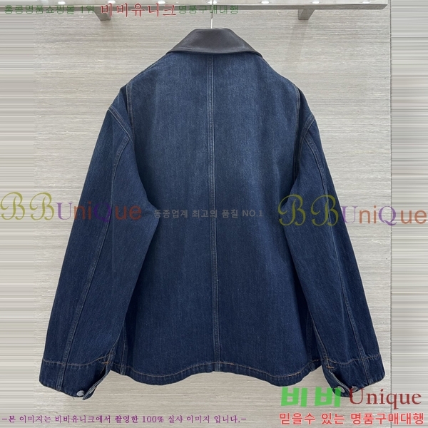 ���� ����� �е� ���� PRA657807-3