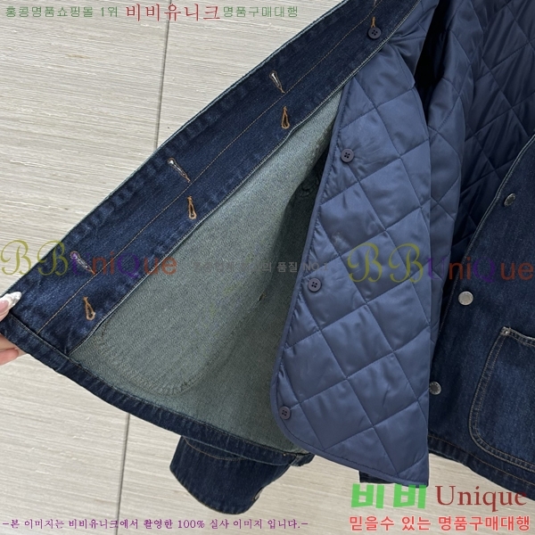 ���� ����� �е� ���� PRA657807-3