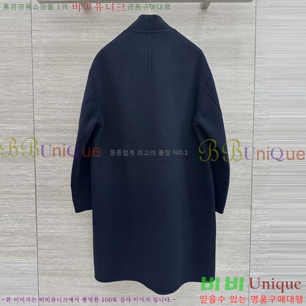 ���� �����޽� ��Ʈ HE4345670-15